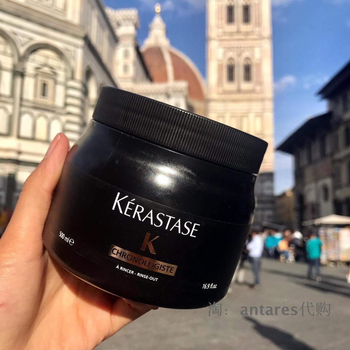 (Spot) Paris Caverse caviar Black Diamond Converse Membrane Hair Film 500ml Large Care Unit Demolition