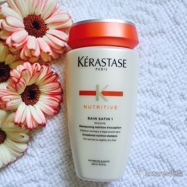 (Italian special cabinet) Paris Caverse nourishing constant care upgraded version 1 shampoo for general dry blight 250ml