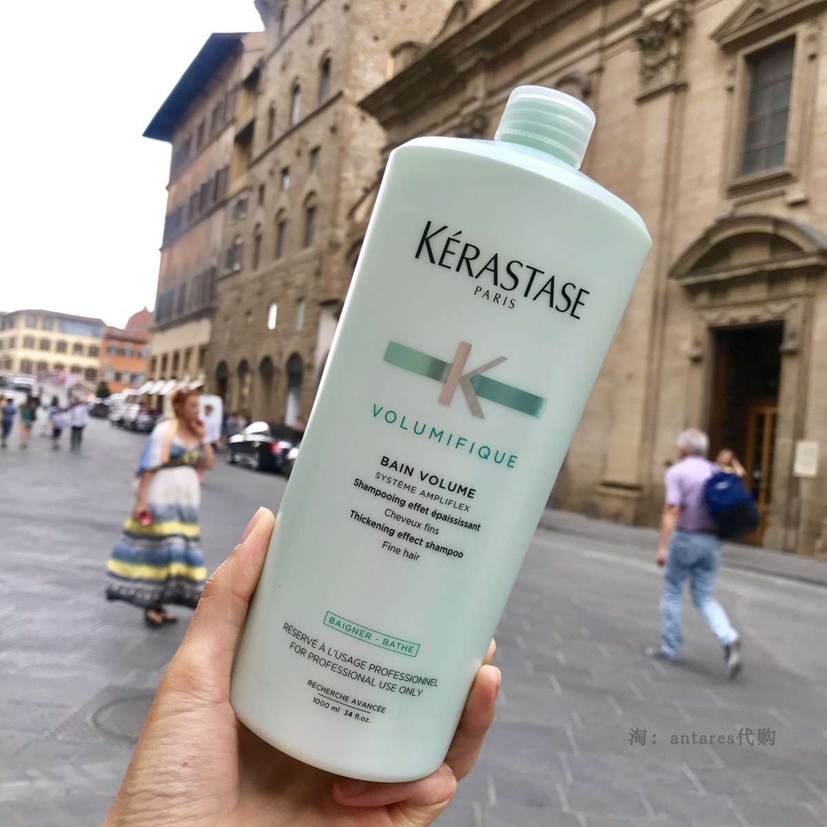 (Italian special cabinet) Parisian card Poetry Fondice Condensed Bright Hair Function Fine Soft Flat Collapse Shampoo 1000