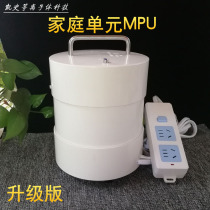 Upgraded version of Keshe New Technology Home Plasma Energy Unit MPU home practice meditation experience device