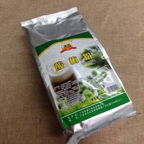 Xionglan sour plum powder instant sour plum juice juice beverage sour plum soup raw material 1000g