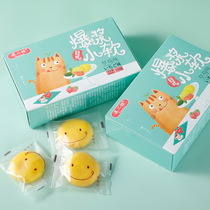 Dian Eva Japanese-style popping soft snow Mei Niang strawberry sandwich Net red pastry gourmet tremble sound snacks casual snacks