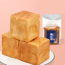 Raw toast hand-torn bread 70g * 30 packets milk-scented non-sandwich replacement cake casual snacks breakfast