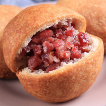 50g cloud leg moon cake Yunnan tesxuanwei Ham Egg yolk moon cake meringue old-fashioned rose multi-flavor Mid-Autumn moon cake