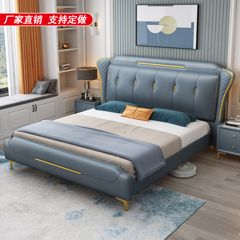 Italian luxury technology fabric 1 8 meters double master bedroom 1 5 meters modern simple Nordic style hand-washing wedding mater