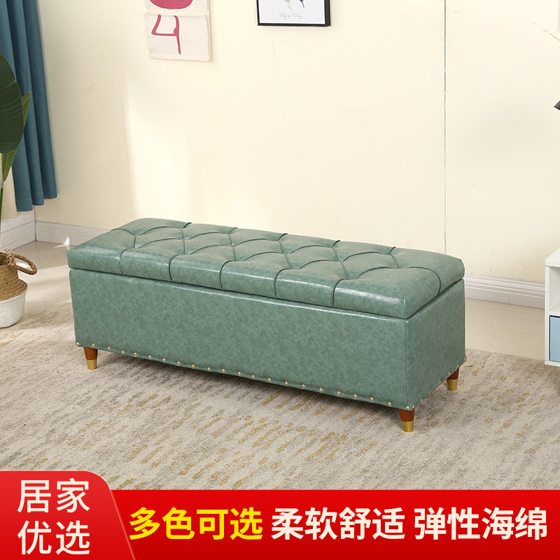 Clothing store fitting room shoe changing stool type soft storage storage soft bag bench seat area shoe cabinet can be seated cabinet