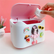 Cartoon creative cute new product multi-function elastic cover lipstick girl storage and sundries small box desktop trash can