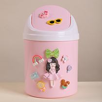 Cartoon cute childrens room desktop trash can girl heart table creative small shaking lid mini sanitary bucket small