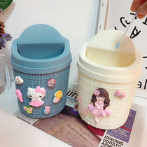 Cartoon household cute desktop trash can plastic storage office childrens desk desktop creative trash can