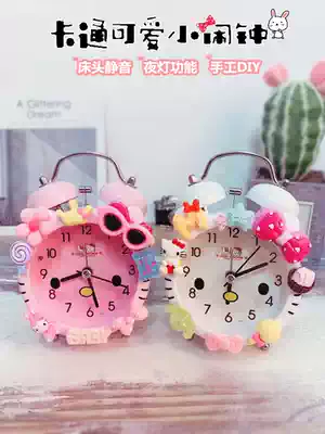 Household creative small alarm clock Children's alarm bed mute lazy alarm clock Cute student night lampstand clock girl cute