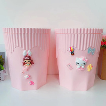 Cartoon household creative trash can Living room cute girl heart office paper basket without lid pressure ring bedroom trash can