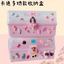 Cartoon cute baby hair accessories classification storage box Plastic household childrens jewelry girl multi-layer jewelry box large