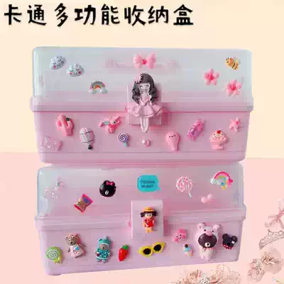 Cartoon cute baby clothing hair accessories classification storage box plastic household children's jewelry girl multi-layer jewelry box Big
