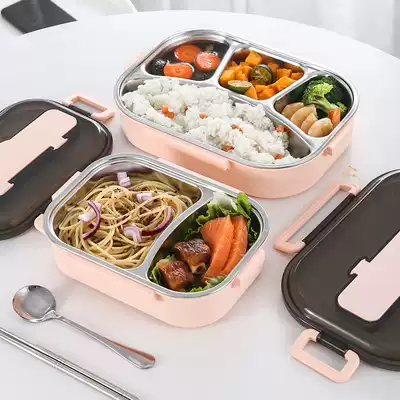 Primary and secondary school students lunch box Children's split lunch box 304 stainless steel office workers lunch box four or five grid sealed plate