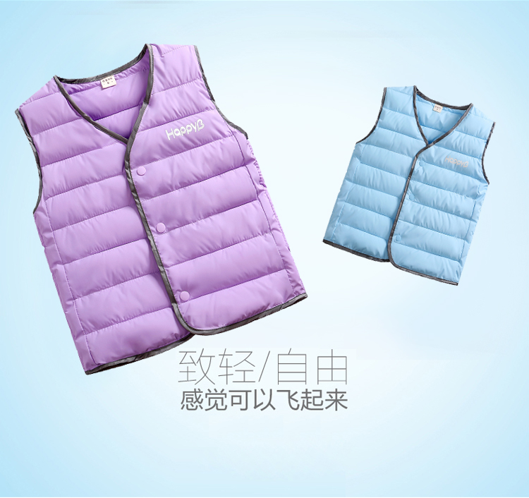 Gilet enfant en polyester - Ref 2068205 Image 8