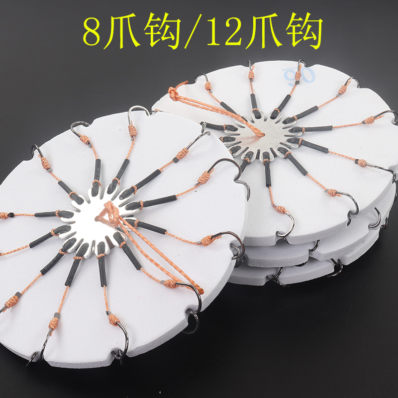 Flap hook Disc hook Explosion hook set fish hook clip cake hook Eight claw hook Anti-hanging bottom wild fishing replica hook