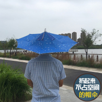 Fishing umbrella hat Head parasol Adult sunscreen folding overhead umbrella hat Outdoor fishing photography two-fold hat umbrella