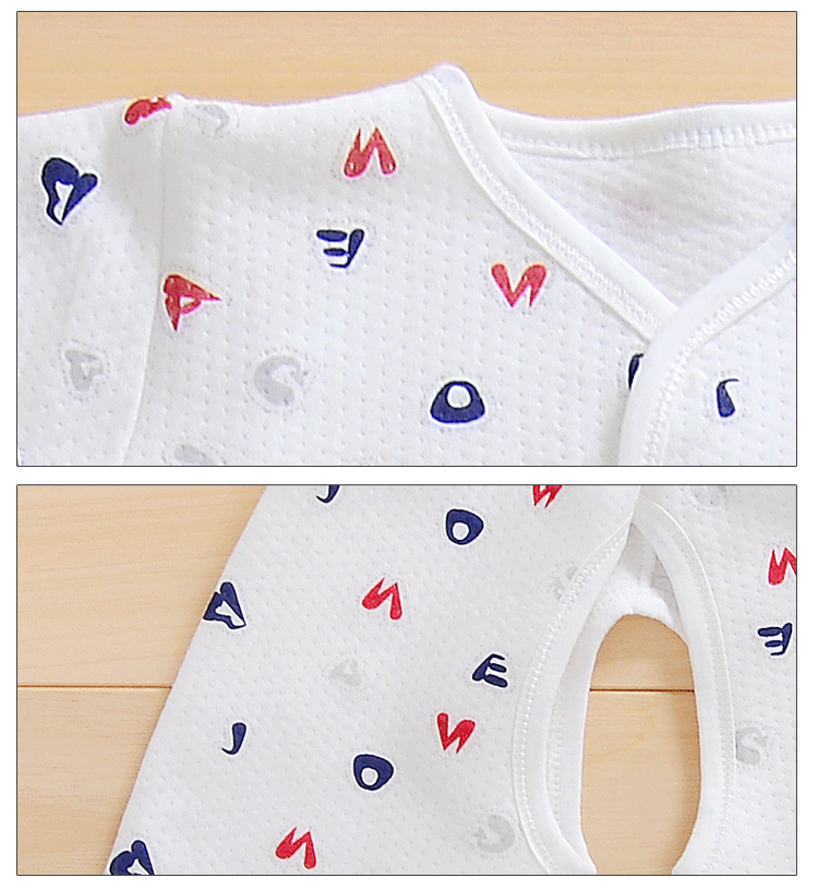 Coffret cadeau pour bébé - Vêtements + Fournitures - Ref 1954435 Image 13