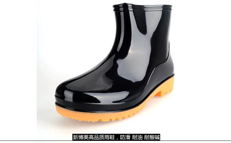 Chaussures en caoutchouc - Ref 941277 Image 24