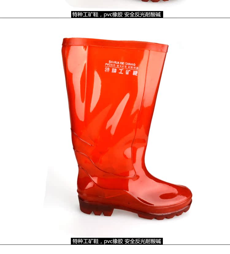Chaussures - bottes caoutchouc homme - semelle tendon - Ref 960853 Image 22
