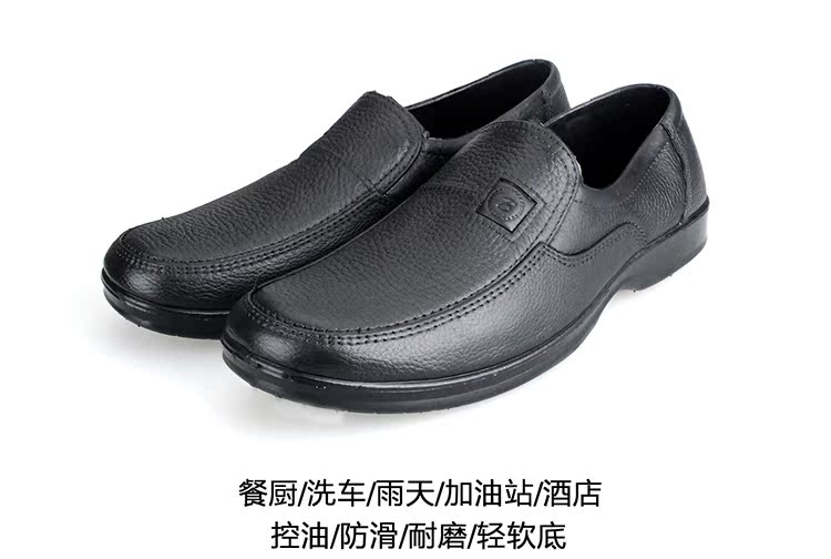 Chaussures - bottes caoutchouc homme - semelle caoutchouc - Ref 967071 Image 24