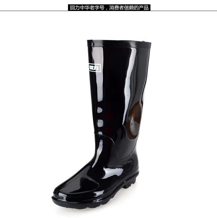 Chaussures - bottes caoutchouc homme - semelle caoutchouc - Ref 962561 Image 22