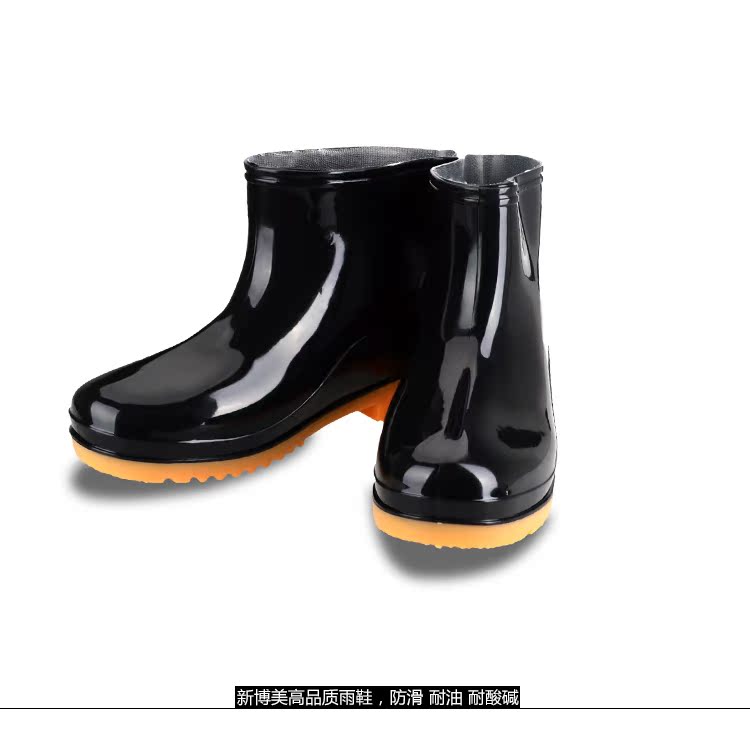 Chaussures en caoutchouc - Ref 941277 Image 19