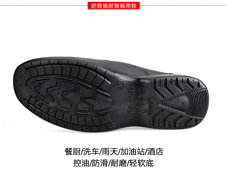 Chaussures - bottes caoutchouc homme - semelle caoutchouc - Ref 967071 Image 31