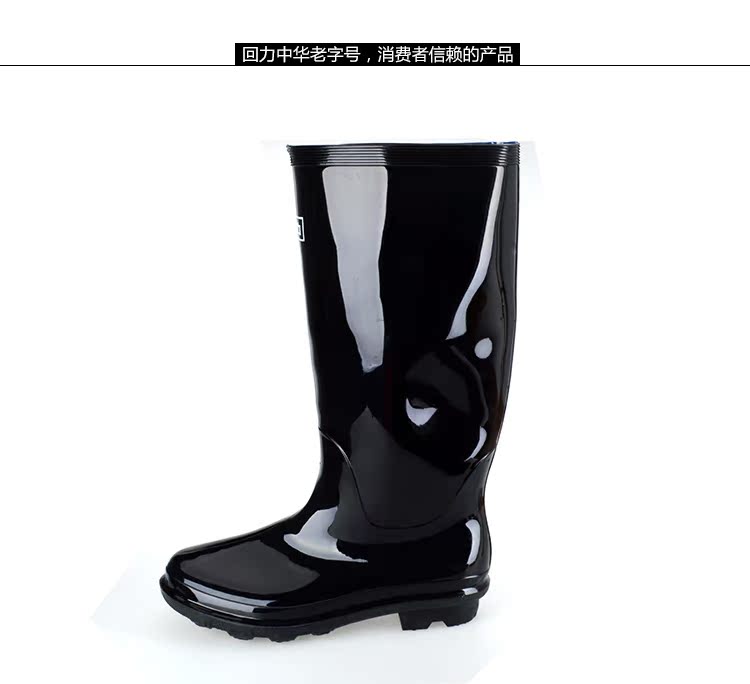 Chaussures - bottes caoutchouc homme - semelle caoutchouc - Ref 962561 Image 23