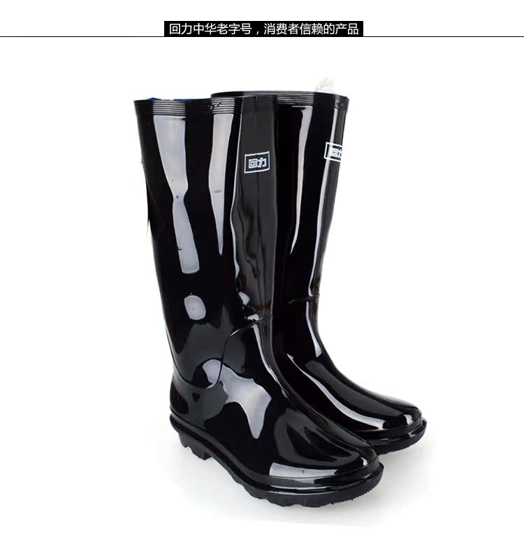 Chaussures - bottes caoutchouc homme - semelle caoutchouc - Ref 962561 Image 21