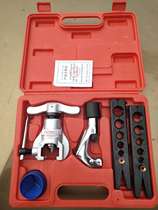 Air conditioning copper pipe Dongli precision eccentric pipe expander Copper pipe expander Pipe expander horn tool