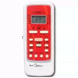 Different brands of universal air conditioning remote control Various brand remote control high quality and durable
