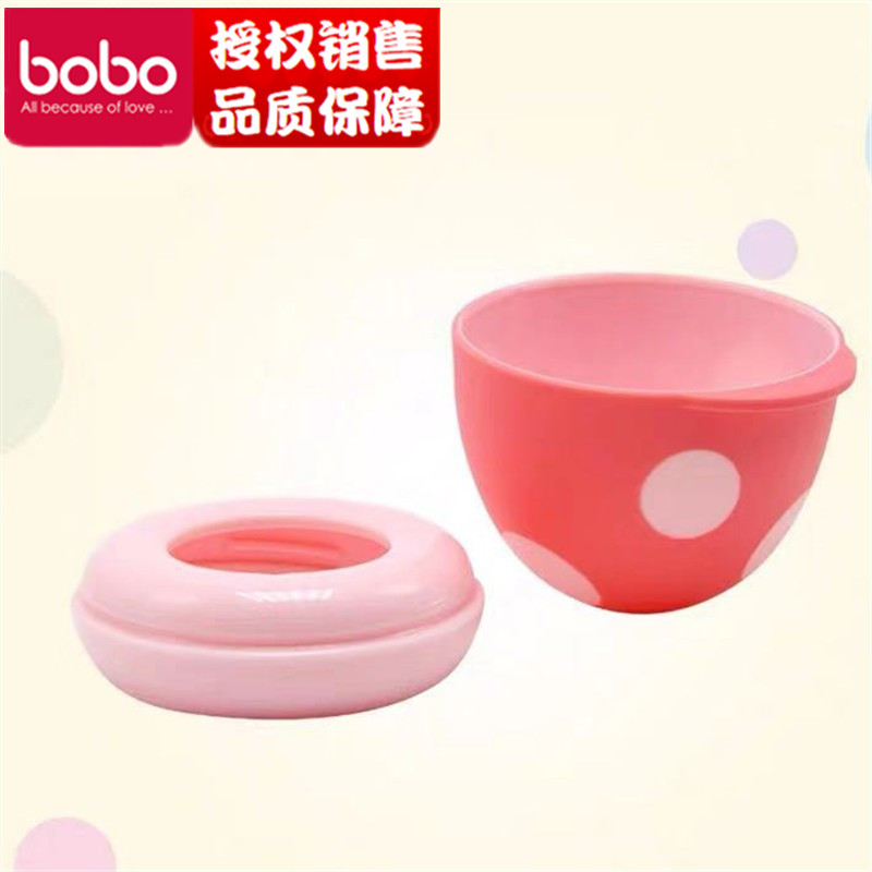 bobo bottle mushroom cap Leerbao accessories fit bobo mushroom wide mouth bottle dust cap plus screw cap