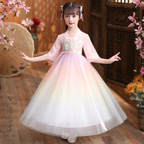 Childrens Hanfu Women 2021 Spring and Autumn Girls Antiquities Super Xian Dress Little Girl Tang Dress Ancient Long Sleeve Dress