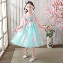 Hanfu girl summer dress 2021 new childrens costume princess dress little girl Summer Tang dress dress