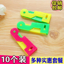 Automatic needle threading thread thread sewing machine old needle piercing device embroidery needle lead quick needle recognition device