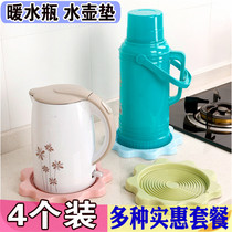 Hot water bottle pad hot water bottle pad tray household warm bottle pad non-slip pad thick heat insulation pad anti-leakage water bottle pad