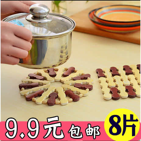 Home Heatproof Mat Cups Cushion Dining Table Cushion Heat Insulation Mat Bamboo Pan Mat Cutlery Mat Dish dish Mat Dish Mat heat resistant