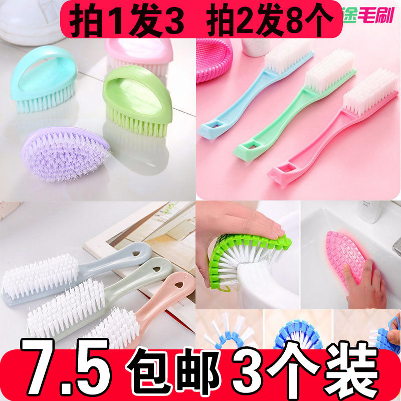 Household multi-functional bristle double-headed long handle cleaning shoe brush Sneaker brush Shoe brush Shoe wash special brush cleaning brush