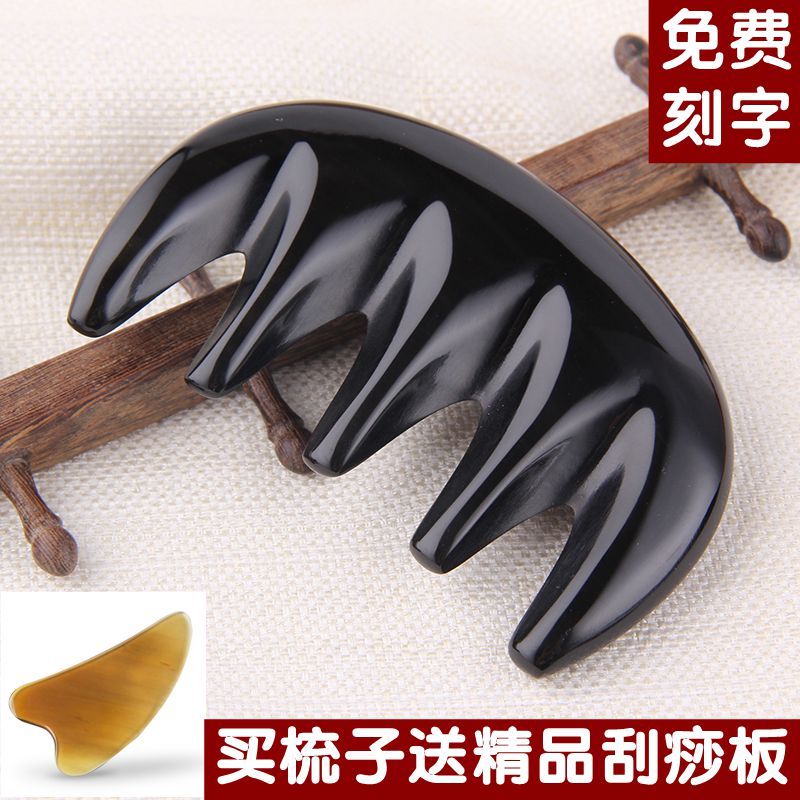 Natural Black Buffalo Horn Comb Five Teeth Meridians Comb Scraping Plate Large Head Massage Anti-Hair Loss White Hair Wide Tooth Comb