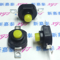 Flashlight switch 2 feet yellow button switch with lock switch flashlight button switch self-locking key switch