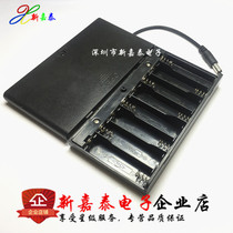 No. 5 8 sections No. 8 sections battery box with switch dc2 1*5 5 male head AA * 8 sections 12V environmental protection