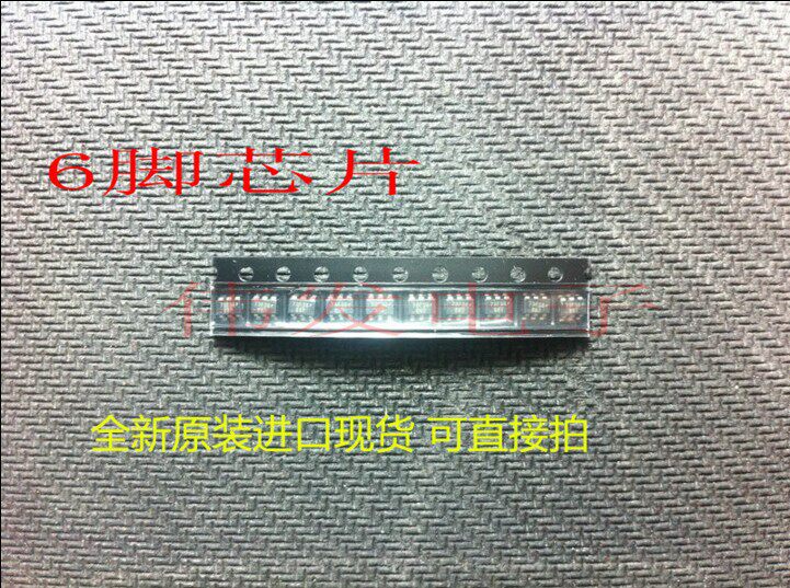 6-pin SMD power supply IC chip S4845 S4846 new original spot package can be used