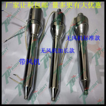 Biomass pellet boiler burner with fan shell igniter Silicon nitride ignition gun heating furnace igniter