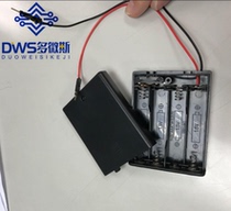 No. 7 4 battery box with cover with switch DuPont male female head 15CM