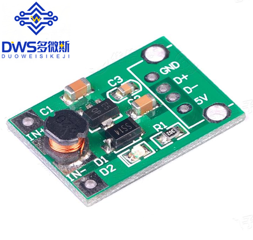 DC boost (1V-5V) up 5V boost board 5V output without USB head action power
