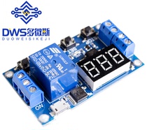 HW-521 all-way relay module delay power off off open trigger delay cycle timing circuit switch