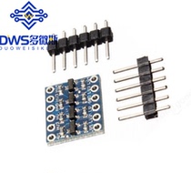 IIC I2C level conversion module 5-3v system compatible with 4-way sensor module