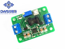 Maximum efficiency of 98% Super LM2596 DC-DC adjustable step-down module (kis-3r33 modification)