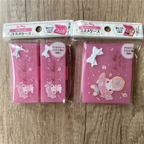 Japanese Cartoon Authorized First Accessories Box Debris Cotton Sign Box SMALL MATTER CONTAINING BOX CUTE REMOVABLE MEDICINE BOX